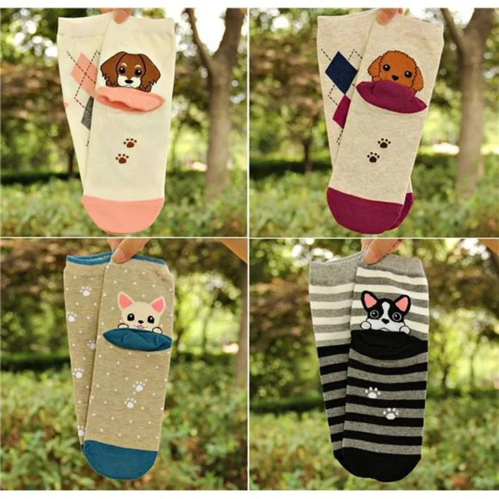 5 Pairs Women's Cute Dog Patterned Animal Socks